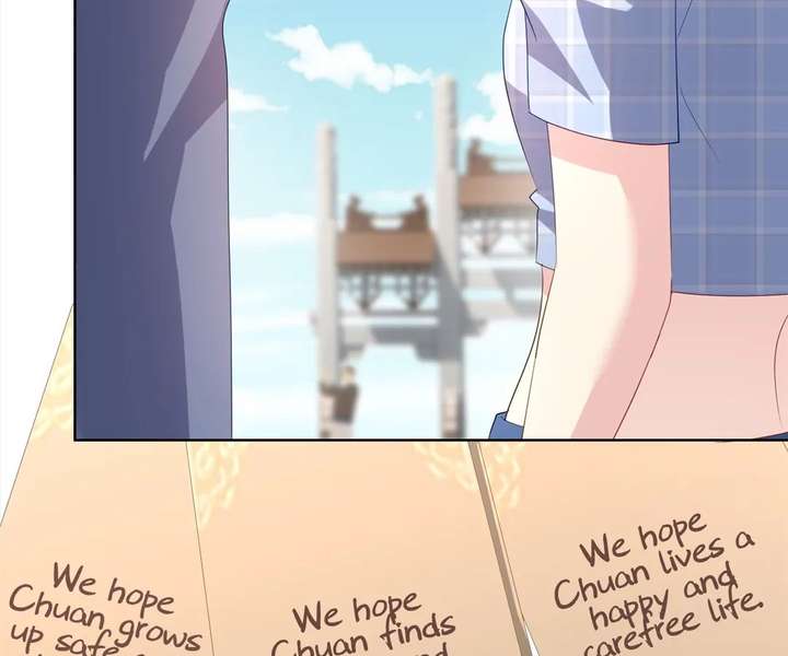 ch 103 5