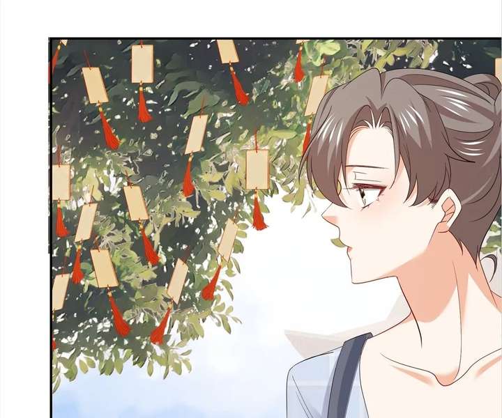 ch 104 40