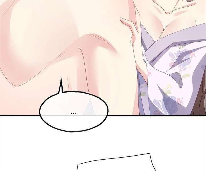 From Somebody to Nobody to Somebody Again Chapter 108 203 ch 108 20