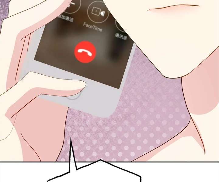 From Somebody to Nobody to Somebody Again Chapter 108 211 ch 108 28