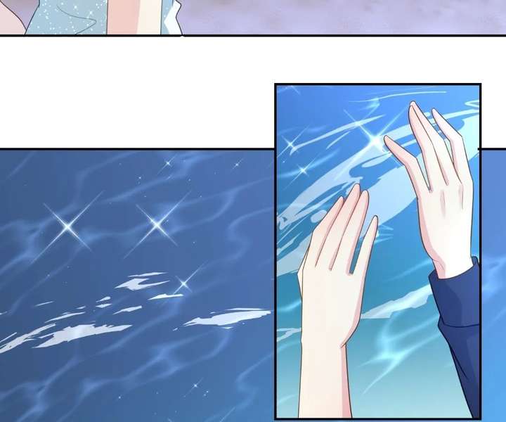 From Somebody to Nobody to Somebody Again Chapter 122 200 ch 122 23