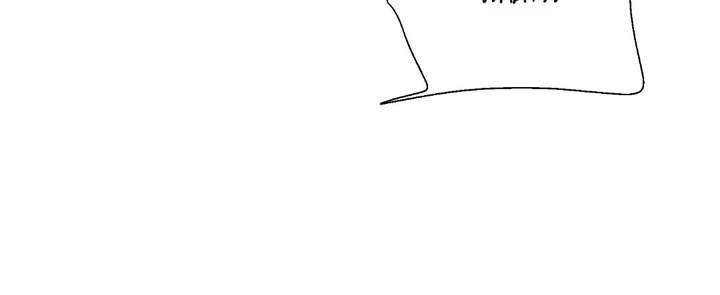 From Somebody to Nobody to Somebody Again Chapter 124 232 ch 124 58