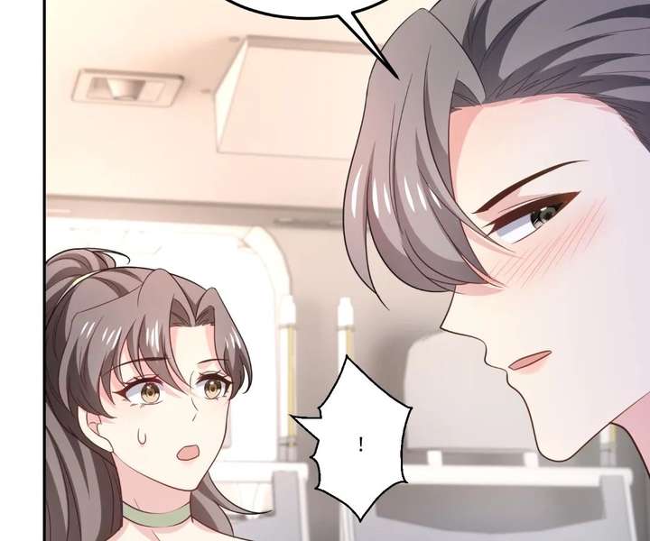 ch 125 45