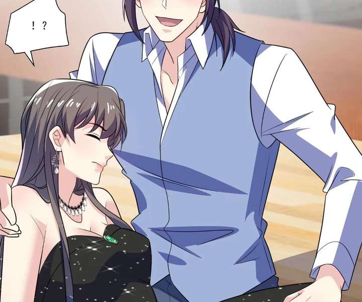 From Somebody to Nobody to Somebody Again Chapter 130 185 ch 130 32