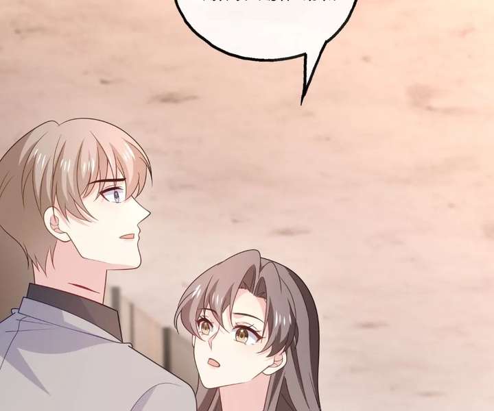 From Somebody to Nobody to Somebody Again Chapter 143 250 ch 143 52
