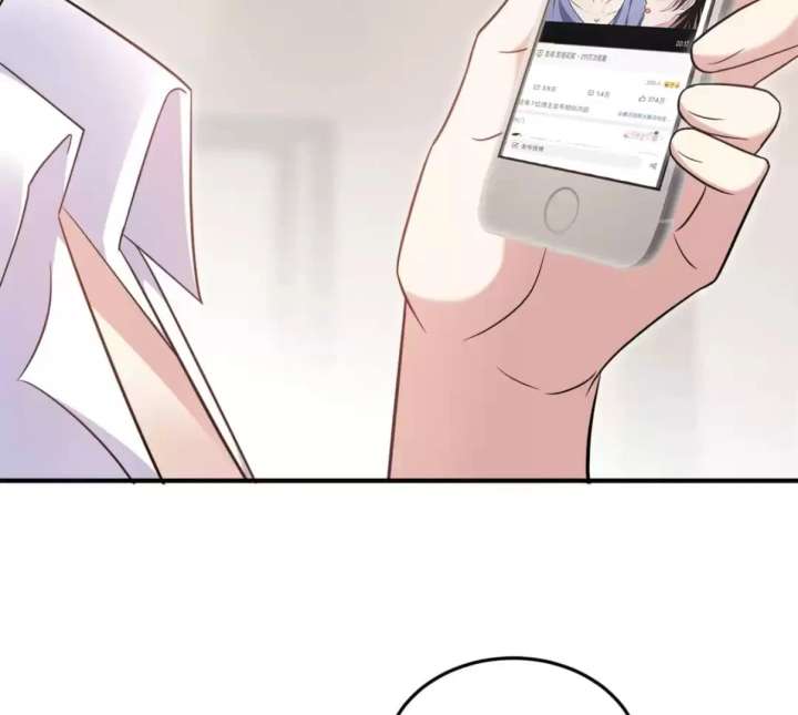 From Somebody to Nobody to Somebody Again Chapter 21 225 53