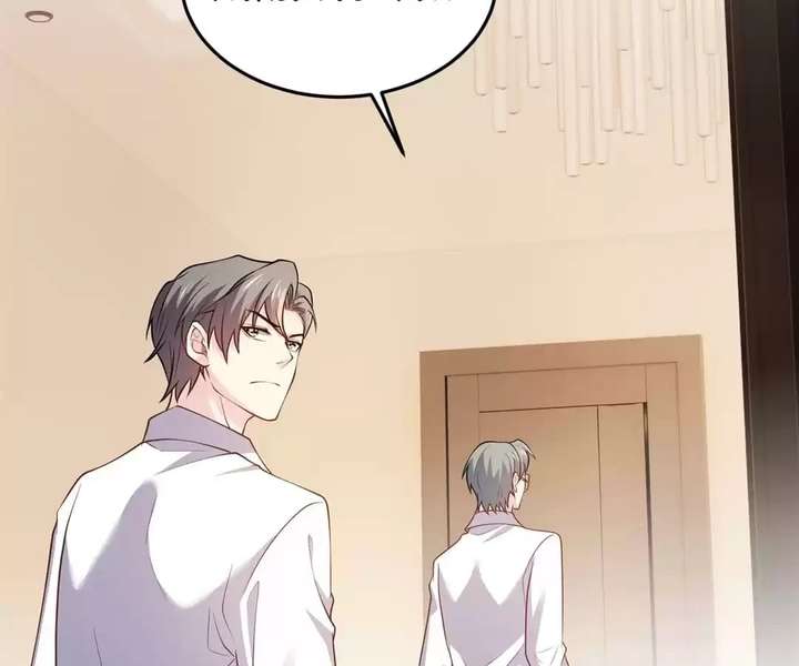 From Somebody to Nobody to Somebody Again Chapter 72 193 ch 72 31