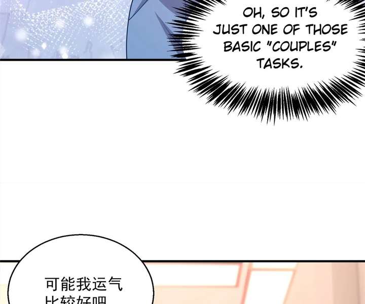 From Somebody to Nobody to Somebody Again Chapter 95 204 ch 95 18