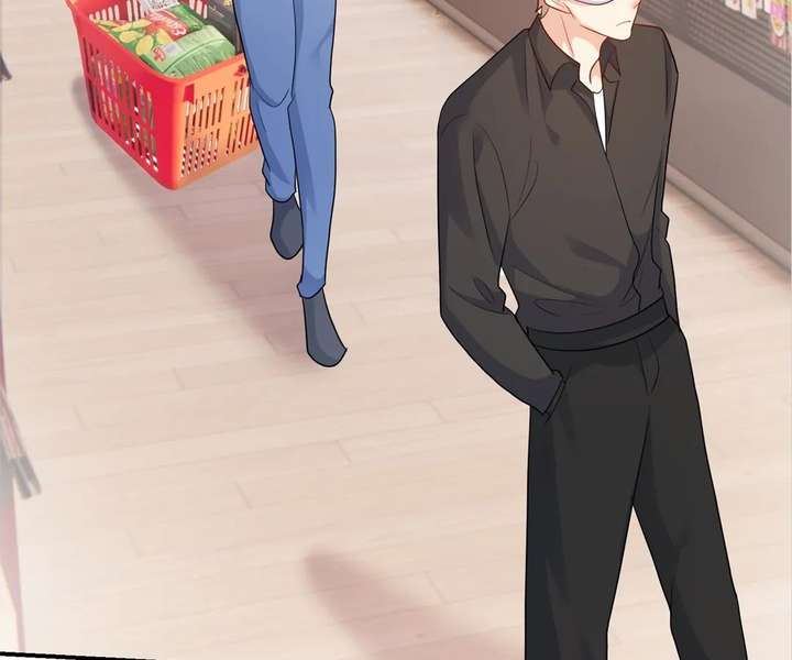 From Somebody to Nobody to Somebody Again Chapter 96 206 ch 96 2