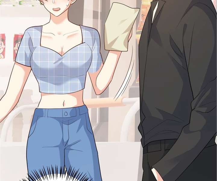 From Somebody to Nobody to Somebody Again Chapter 96 224 ch 96 20