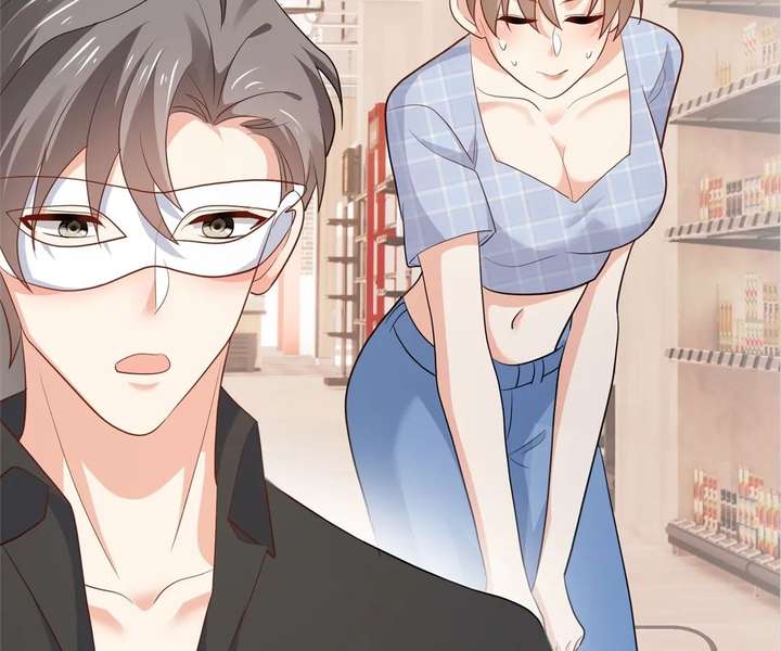 From Somebody to Nobody to Somebody Again Chapter 96 226 ch 96 22