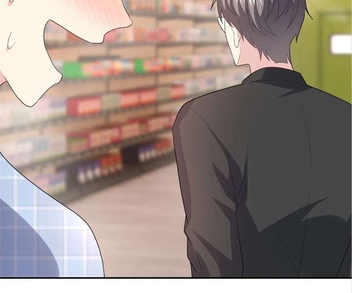 From Somebody to Nobody to Somebody Again Chapter 97 210 ch 97 24