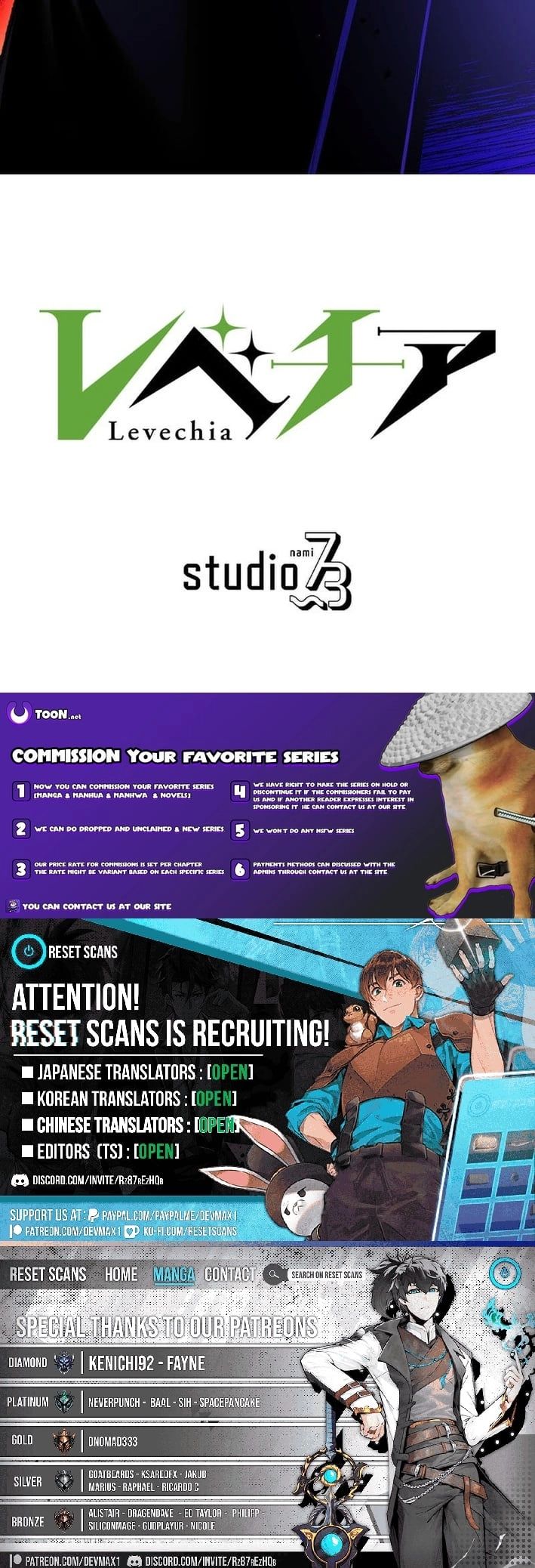 023