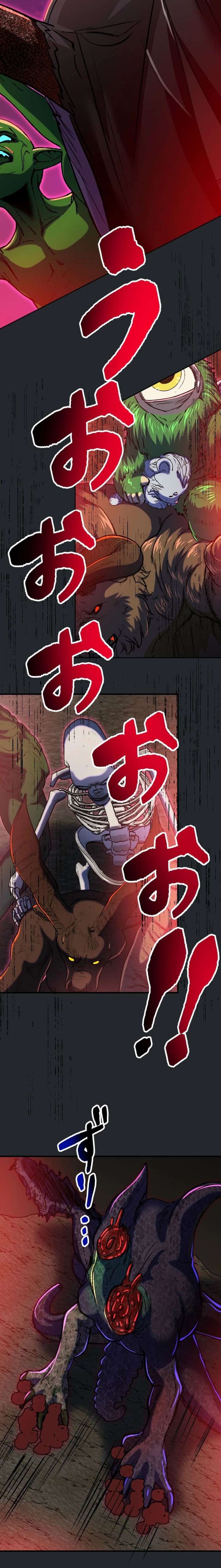 015