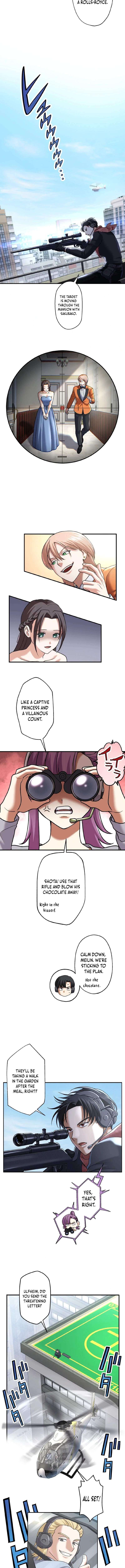 7 1