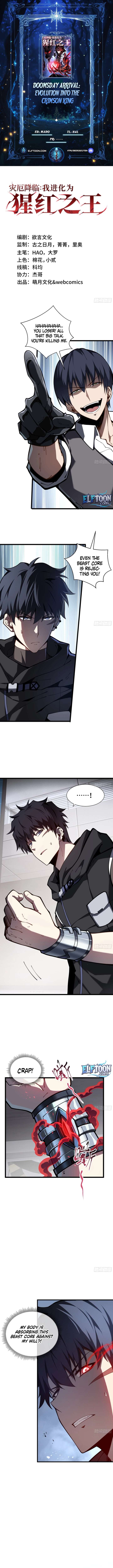 Doomsday Arrival: Evolution Into the Crimson King Chapter 11 38 01