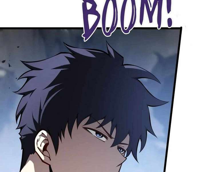 Doomsday Arrival: Evolution Into the Crimson King Chapter 15 573 056