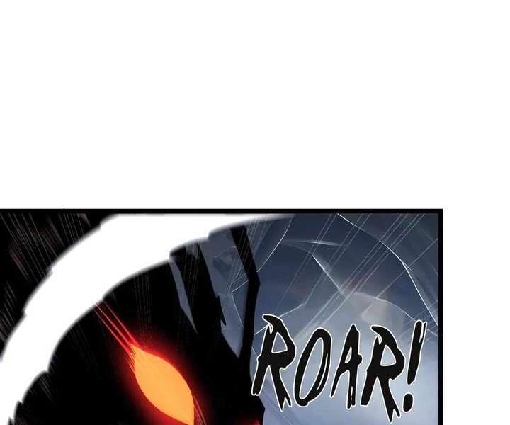 Doomsday Arrival: Evolution Into the Crimson King Chapter 15 587 070