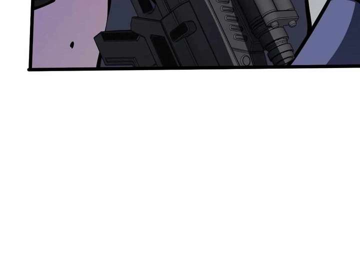 Doomsday Arrival: Evolution Into the Crimson King Chapter 15 687 170