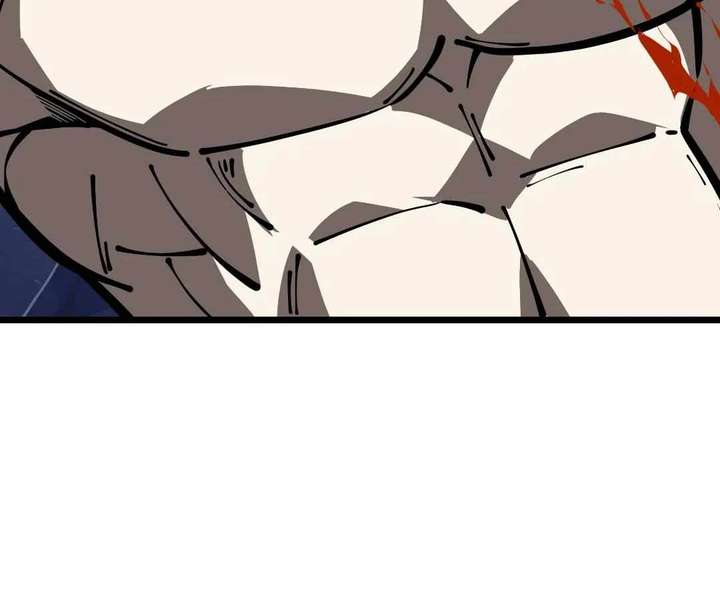 Doomsday Arrival: Evolution Into the Crimson King Chapter 16 475 006