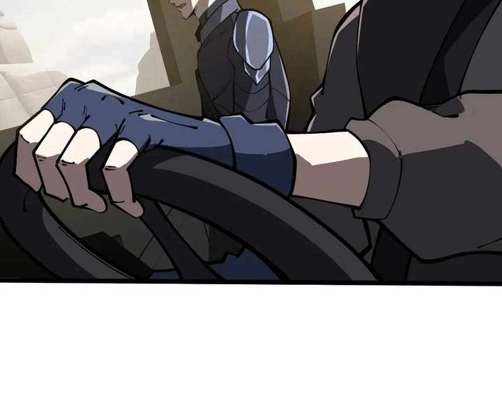 Doomsday Arrival: Evolution Into the Crimson King Chapter 16 534 065