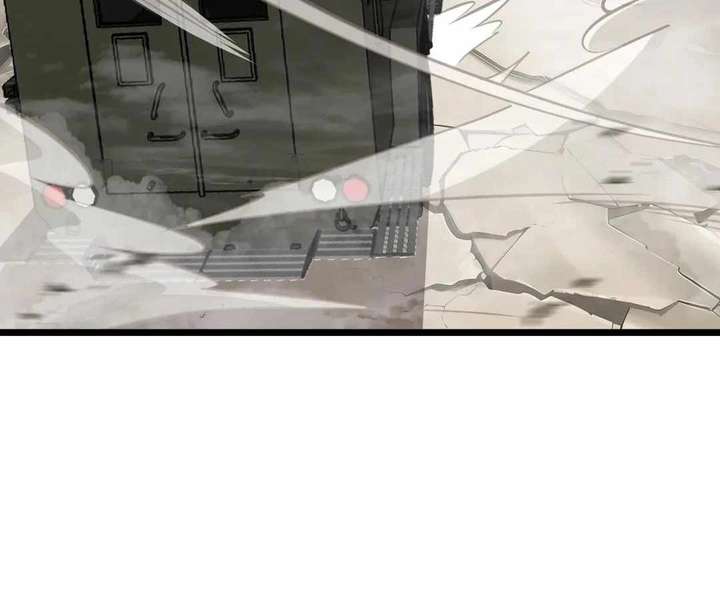 Doomsday Arrival: Evolution Into the Crimson King Chapter 16 547 078