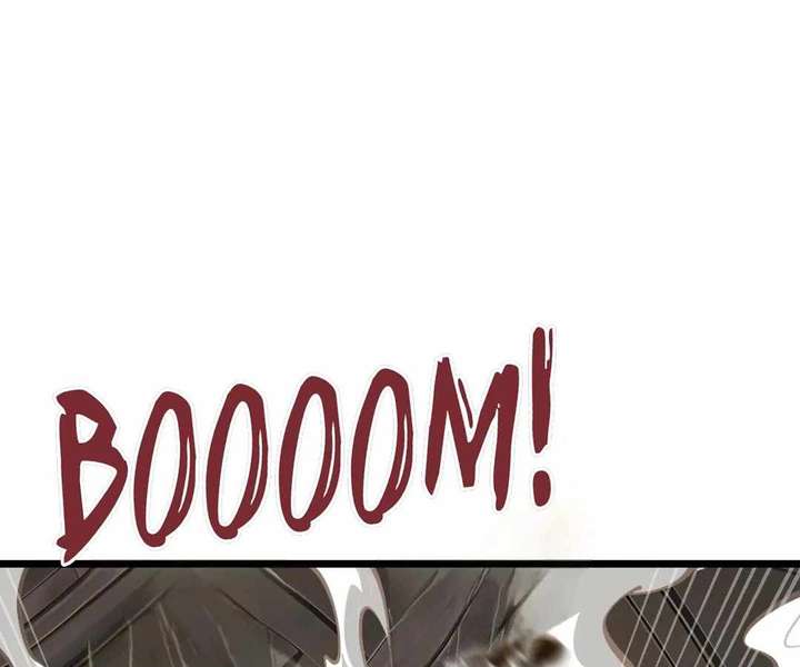 Doomsday Arrival: Evolution Into the Crimson King Chapter 16 564 095