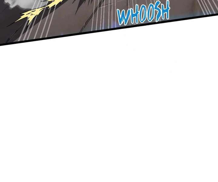 Doomsday Arrival: Evolution Into the Crimson King Chapter 16 570 101