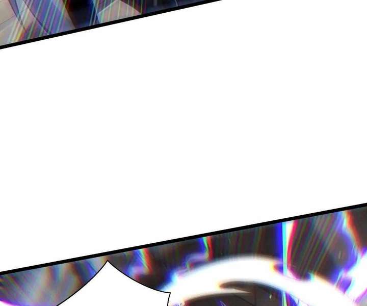 Doomsday Arrival: Evolution Into the Crimson King Chapter 16 598 129