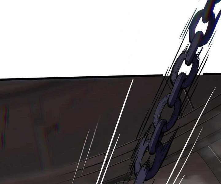 Doomsday Arrival: Evolution Into the Crimson King Chapter 16 604 135