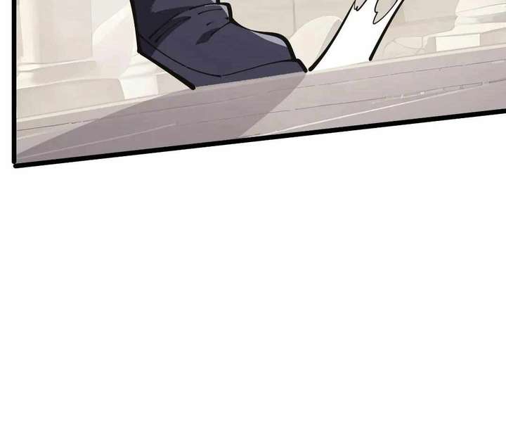 Doomsday Arrival: Evolution Into the Crimson King Chapter 16 617 148