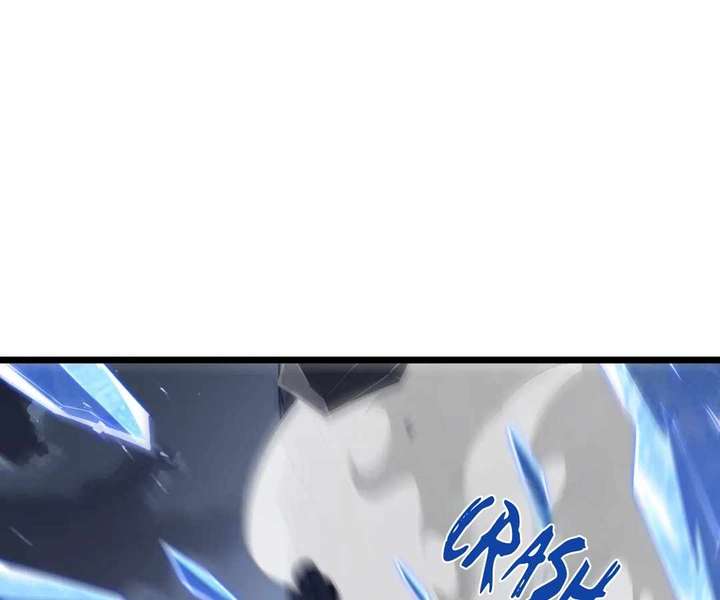 Doomsday Arrival: Evolution Into the Crimson King Chapter 40 497 001