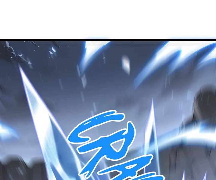 Doomsday Arrival: Evolution Into the Crimson King Chapter 40 517 021