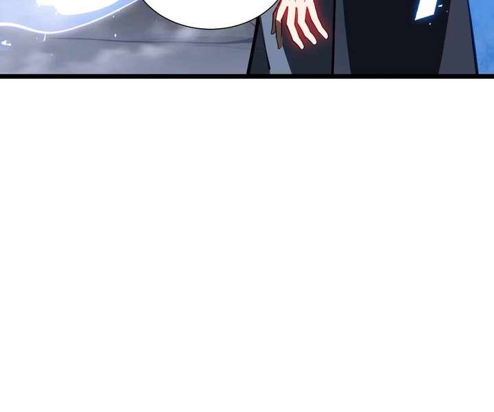 Doomsday Arrival: Evolution Into the Crimson King Chapter 40 522 026