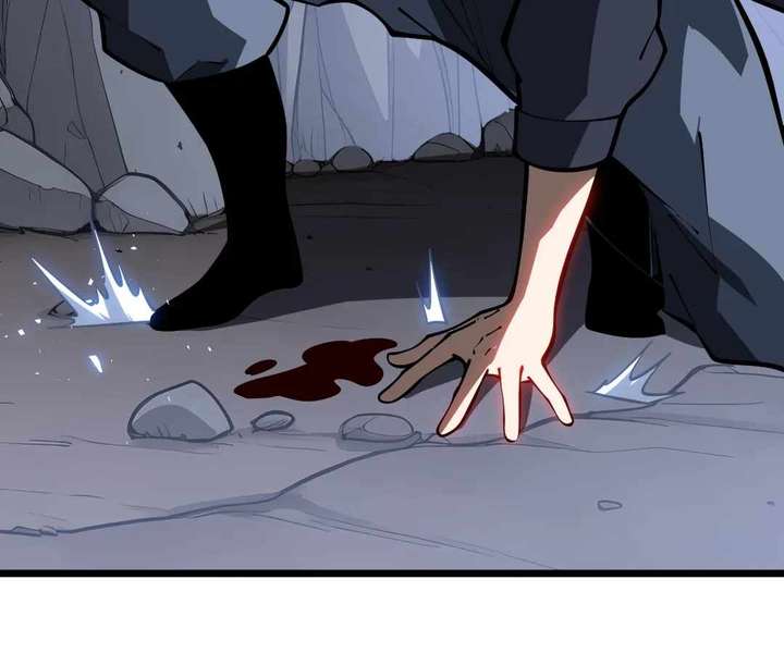 Doomsday Arrival: Evolution Into the Crimson King Chapter 40 527 031