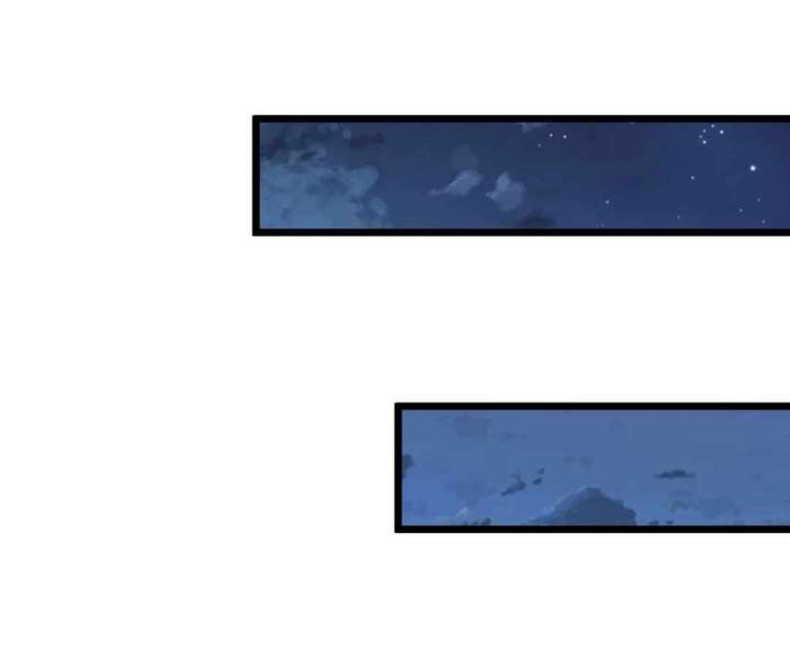 Doomsday Arrival: Evolution Into the Crimson King Chapter 40 528 032