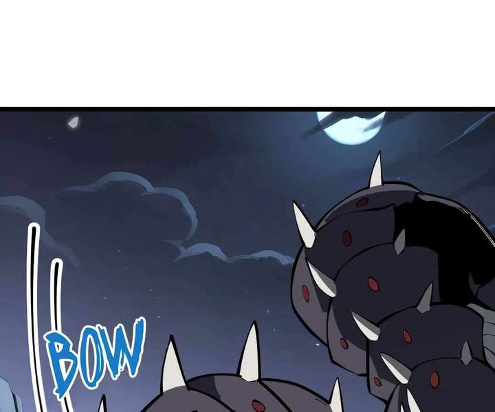 Doomsday Arrival: Evolution Into the Crimson King Chapter 40 532 036