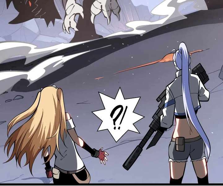 Doomsday Arrival: Evolution Into the Crimson King Chapter 40 534 038