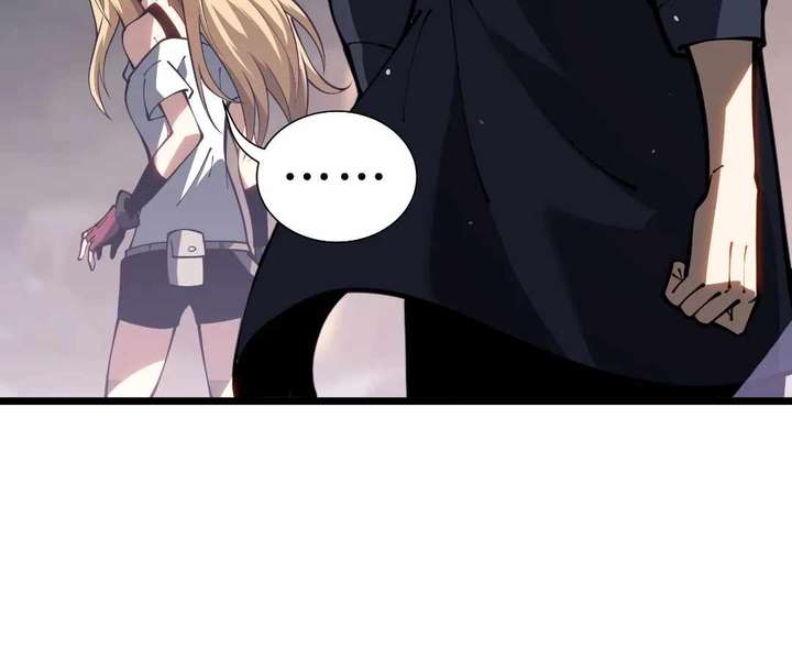 Doomsday Arrival: Evolution Into the Crimson King Chapter 40 549 053