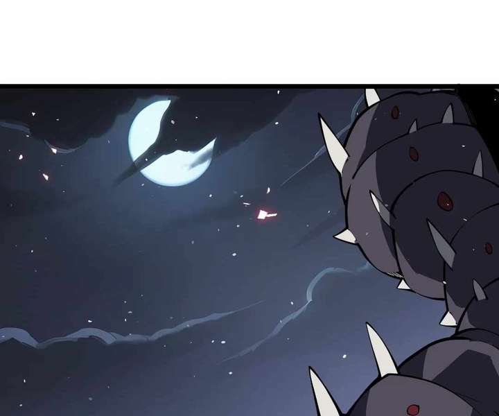 Doomsday Arrival: Evolution Into the Crimson King Chapter 40 562 066