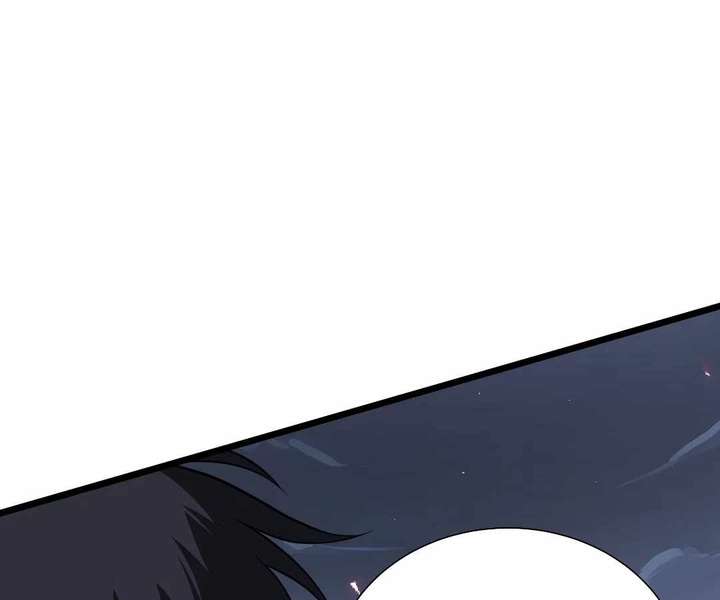 Doomsday Arrival: Evolution Into the Crimson King Chapter 40 568 072