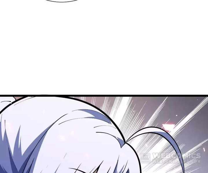 Doomsday Arrival: Evolution Into the Crimson King Chapter 40 571 075