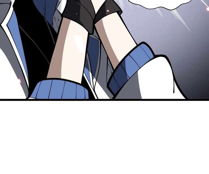 Doomsday Arrival: Evolution Into the Crimson King Chapter 40 573 077