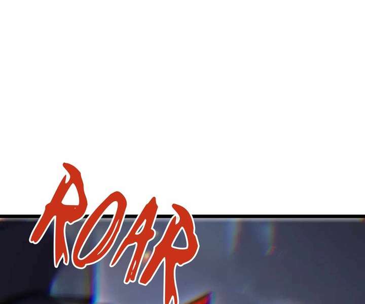 Doomsday Arrival: Evolution Into the Crimson King Chapter 40 574 078