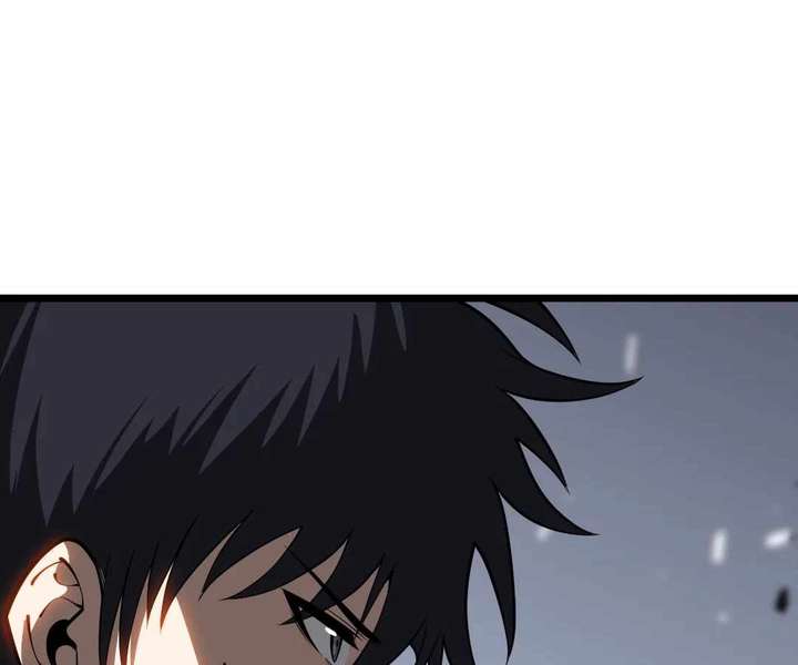 Doomsday Arrival: Evolution Into the Crimson King Chapter 40 591 095