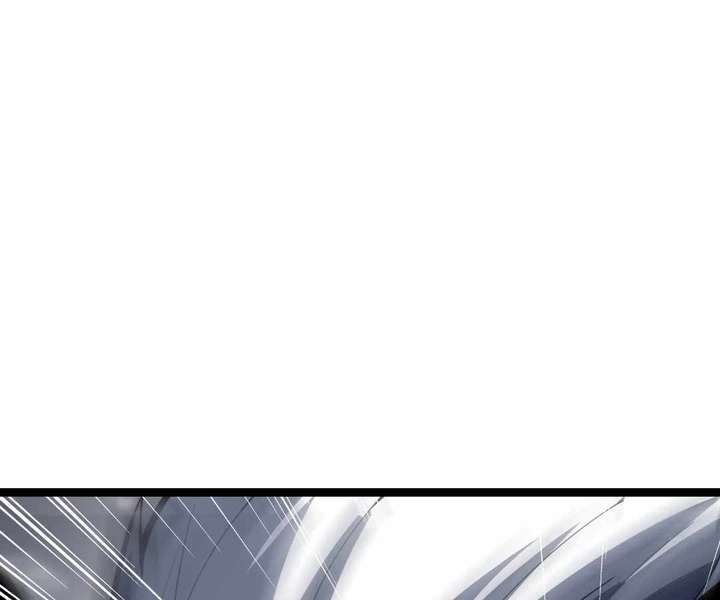 Doomsday Arrival: Evolution Into the Crimson King Chapter 40 601 105