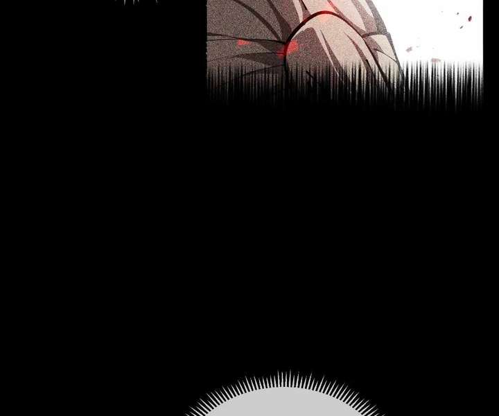 Doomsday Arrival: Evolution Into the Crimson King Chapter 40 621 125