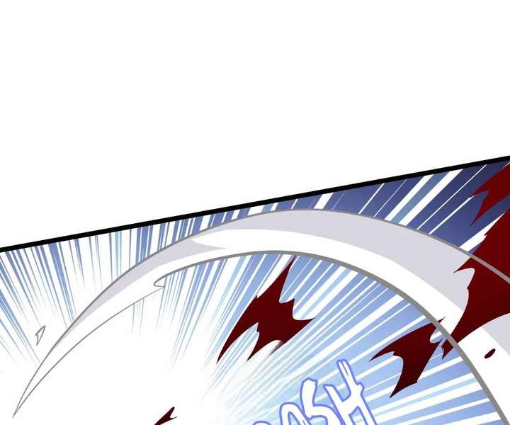 Doomsday Arrival: Evolution Into the Crimson King Chapter 40 636 140