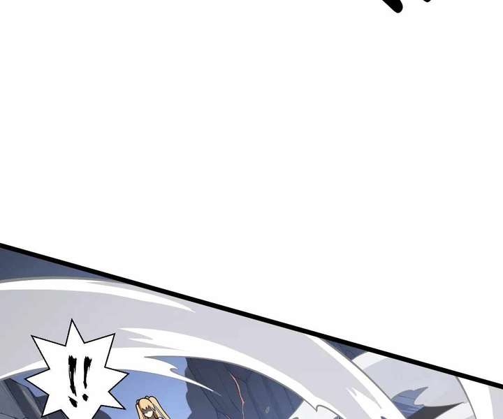 Doomsday Arrival: Evolution Into the Crimson King Chapter 40 639 143