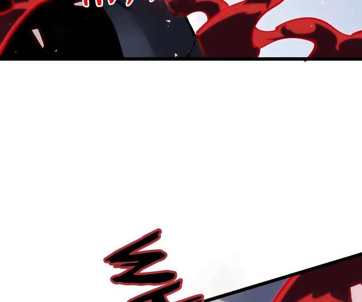 Doomsday Arrival: Evolution Into the Crimson King Chapter 40 652 156